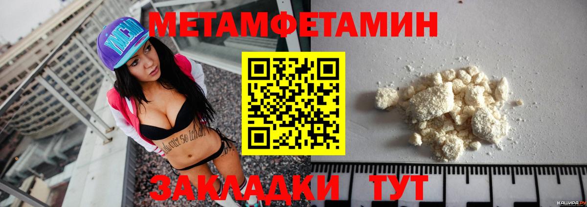 АМФ  АМФ 98%  Вход с VPN  Серпухов  АМФ 