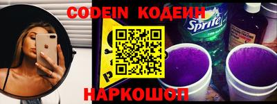 ECSTASY Северобайкальск