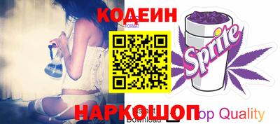мефедрон VHQ Рыбинск