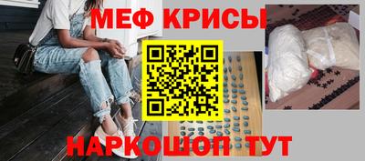 бутик Рязань