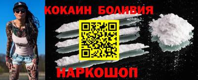 PSILOCYBIN Рузаевка