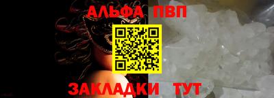 PSILOCYBIN Рузаевка