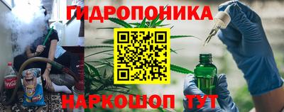 мефедрон VHQ Рыбинск