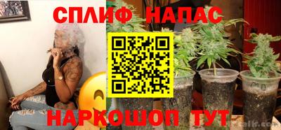 бутик Рязань