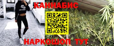 PSILOCYBIN Рузаевка