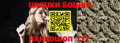 PSILOCYBIN Рузаевка