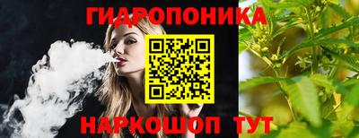 мефедрон VHQ Рыбинск