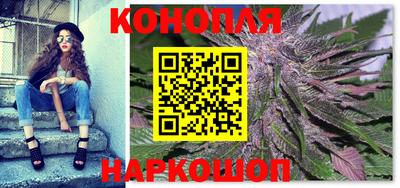 ECSTASY Северобайкальск
