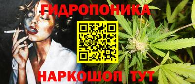 мефедрон VHQ Рыбинск