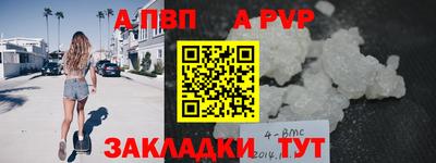 PSILOCYBIN Рузаевка