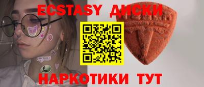 бутик Рязань