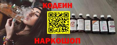 PSILOCYBIN Рузаевка