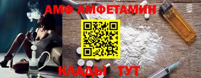 PSILOCYBIN Рузаевка
