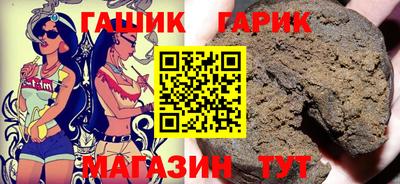 PSILOCYBIN Рузаевка