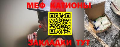 бутик Рязань